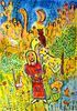 Der Psalmist David - Variante - © Ulrich Leive