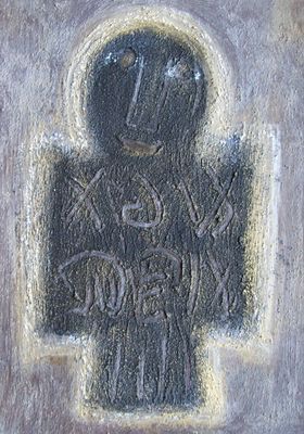 Kleiner Schutzengel 247 © Ulrich Leive