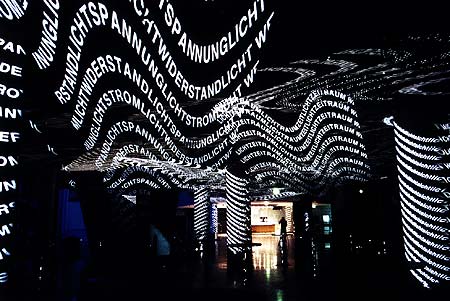foyer messe