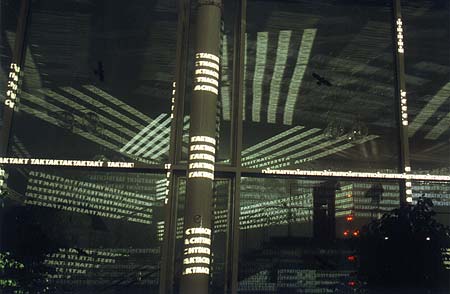 Foyer Detail