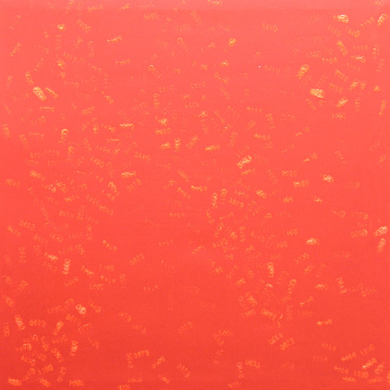 Red_Quartile_No_001