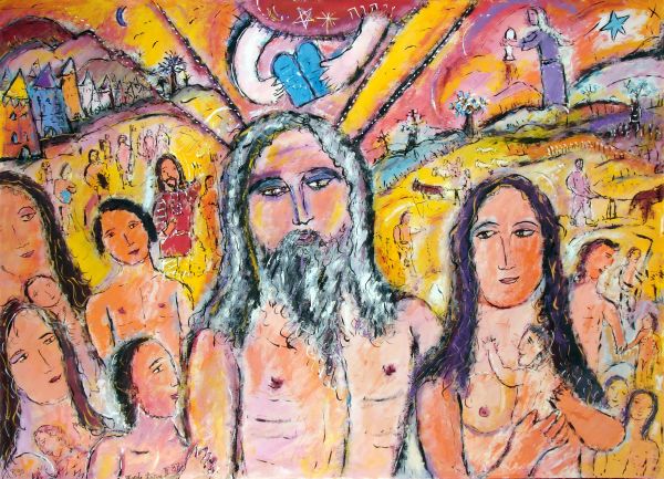 Psalm 90 © Ulrich Leive