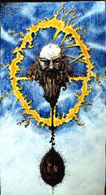 GURU