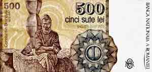 500 lei banknote