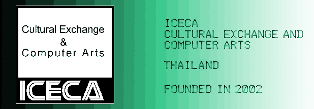 ICECA LOGO