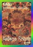 Kindness Reward 1999