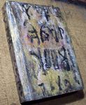 Cryptical Bible (painting on wood) - View 2 © Ulrich Leive