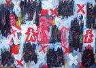 Figurenbild / Wanderer 414 © Ulrich Leive