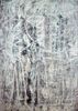 Figurenbild / Wanderer 482 © Ulrich Leive