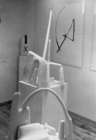 temle_plaster