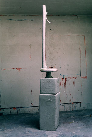 unmortal_tower3